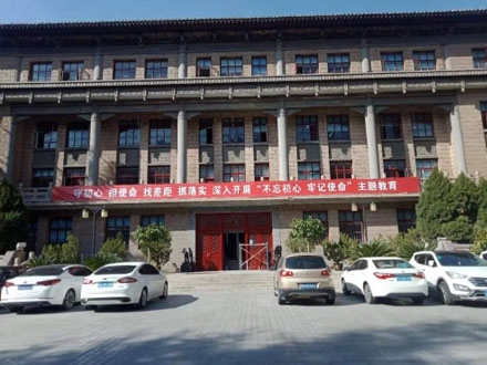 鐵路設計院房屋（wū）維修粉刷上漆