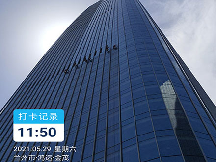 超高層玻璃幕牆清洗.jpg
